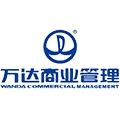 梅州萬(wàn)達(dá)廣場(chǎng)商業(yè)物業(yè)管理有限公司
