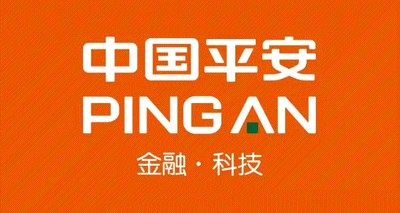 中國(guó)平安人壽保險(xiǎn)股份有限公司梅州中心支公司