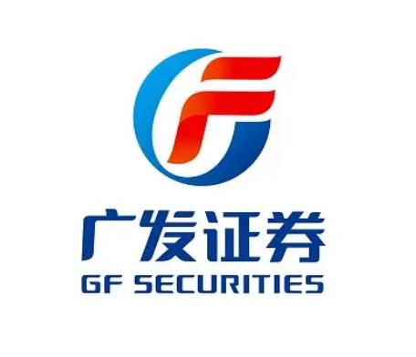 廣發(fā)證券股份有限公司梅州梅江二路證券營(yíng)業(yè)部